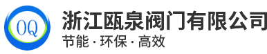 廣東弘銘智能裝備有限公司